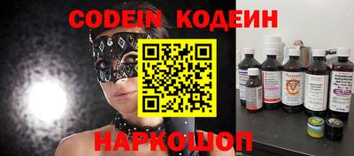 каннабис Моздок