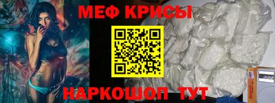 каннабис Моздок