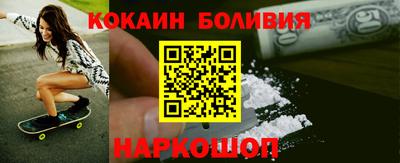 каннабис Моздок