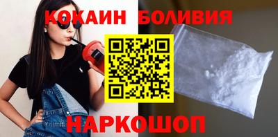 бошки Можга