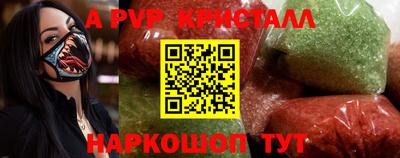 каннабис Моздок