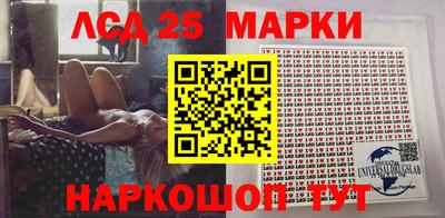 гашишное масло Можайск