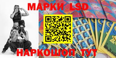 каннабис Моздок
