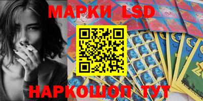 каннабис Моздок
