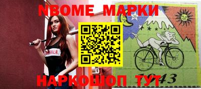 каннабис Моздок