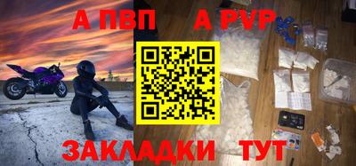 бошки Можга