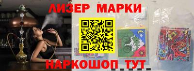 каннабис Моздок