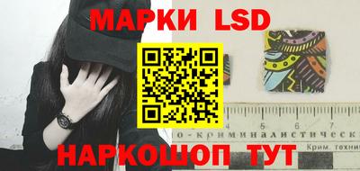 гашишное масло Можайск