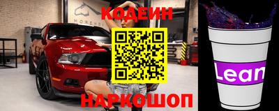 бошки Можга