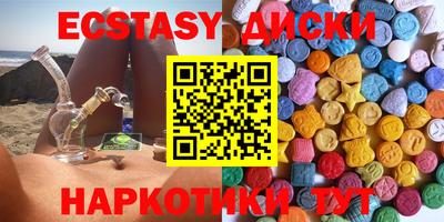 бошки Можга