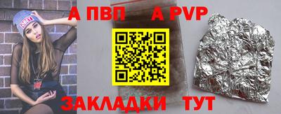 бошки Можга