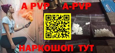 бошки Можга