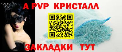 каннабис Моздок