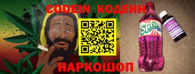 каннабис Моздок