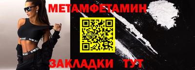 каннабис Моздок