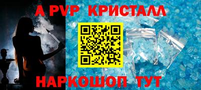 бошки Можга