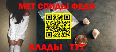 бошки Можга