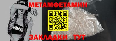 каннабис Моздок