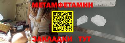 каннабис Моздок