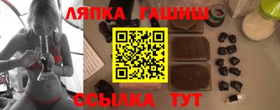 бошки Можга