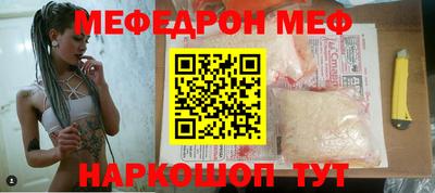 каннабис Моздок