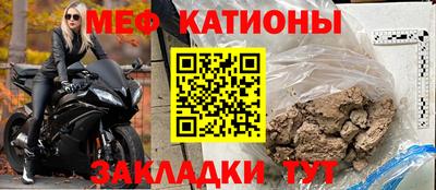 каннабис Моздок