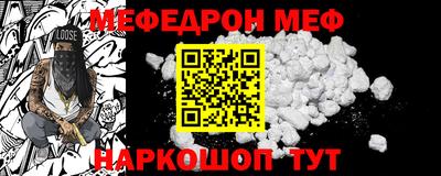 каннабис Моздок