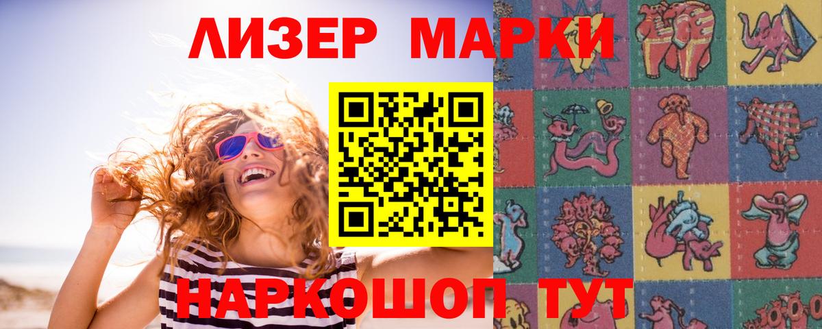 LSD-25 экстази кислота  Вход с VPN  Великий Устюг 