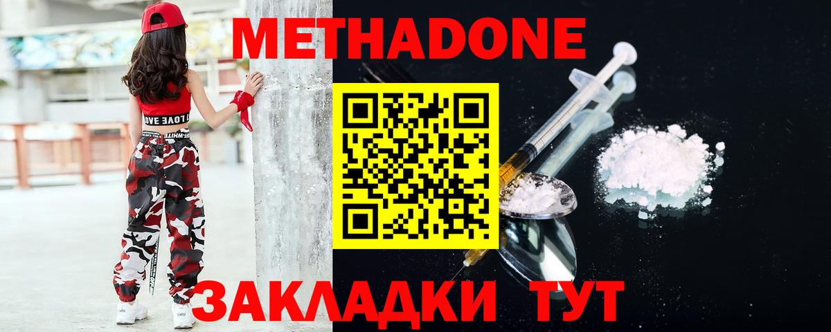 Альфа ПВП Великий Устюг